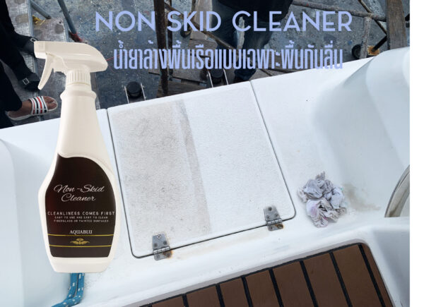 4. Non Skid Cleaner - Image 2